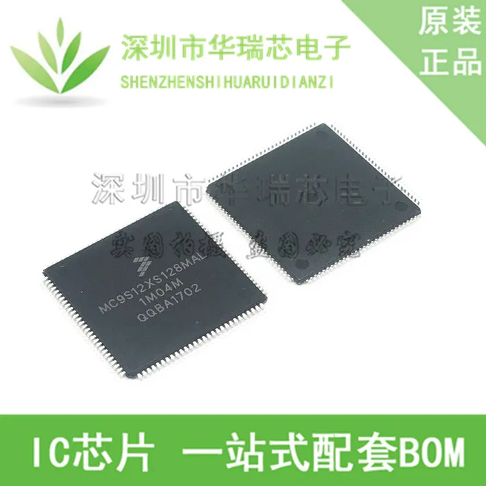 

MC9S12XS128MAL MC9S12XS128 QFP112 128K 1 шт. оригинал