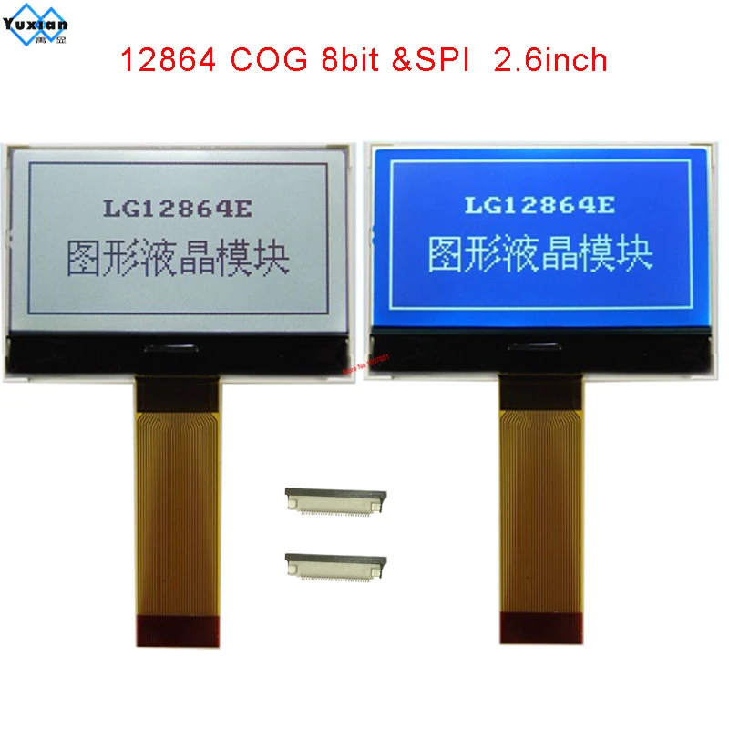 Фото COG 12864 SPI серийный 2,6 дюймовый графический дисплей 3,3 v ST7565P хорошее качество LG12864E №1