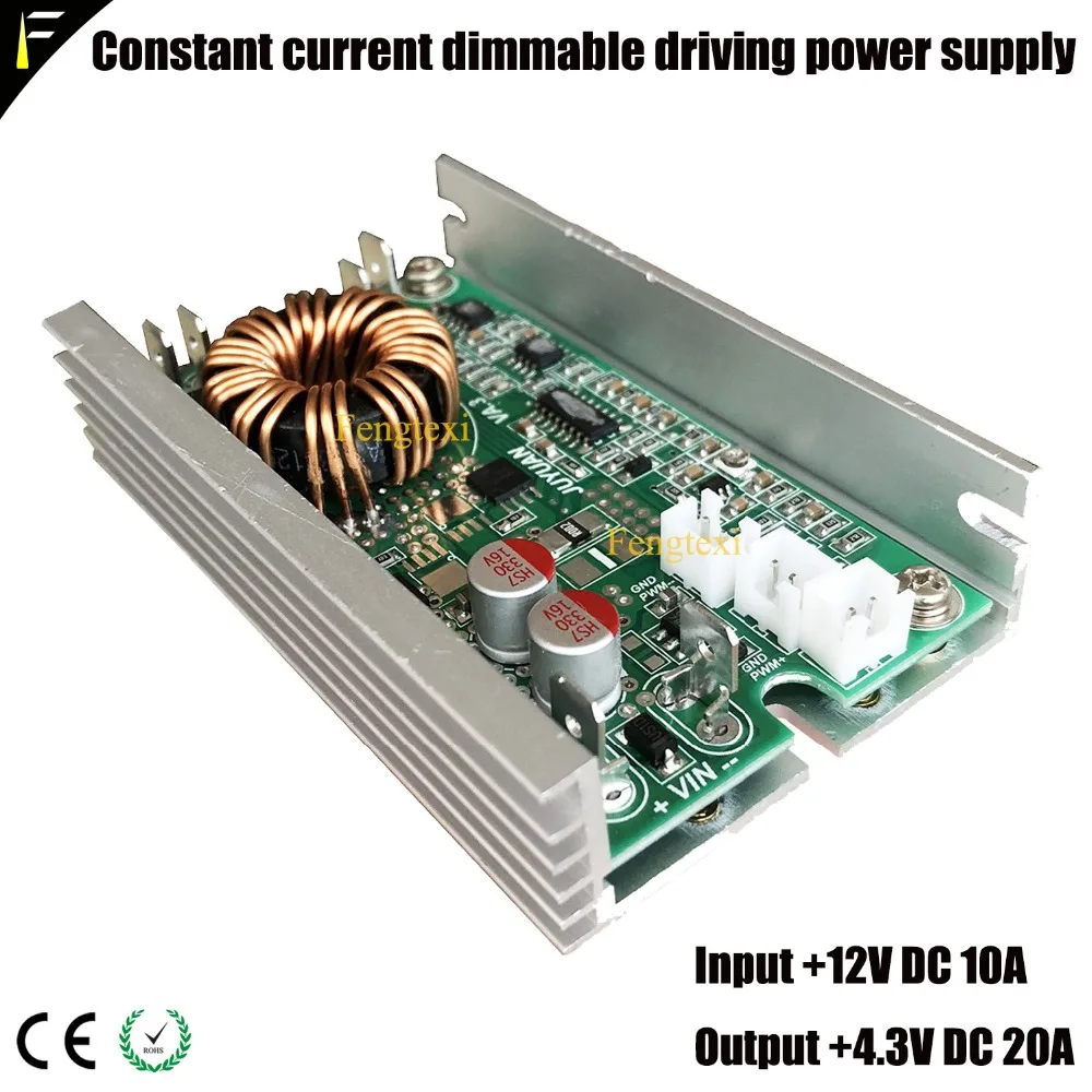 SSD-90 SSD90 60/90 Вт светодиодный постоянный ток привод плата питания Выход+ 3.3VDC 16A HLY-100W 70+ 45 мм для Светодиодный светильник с подвижной головкой