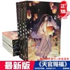 Изображение товара 0