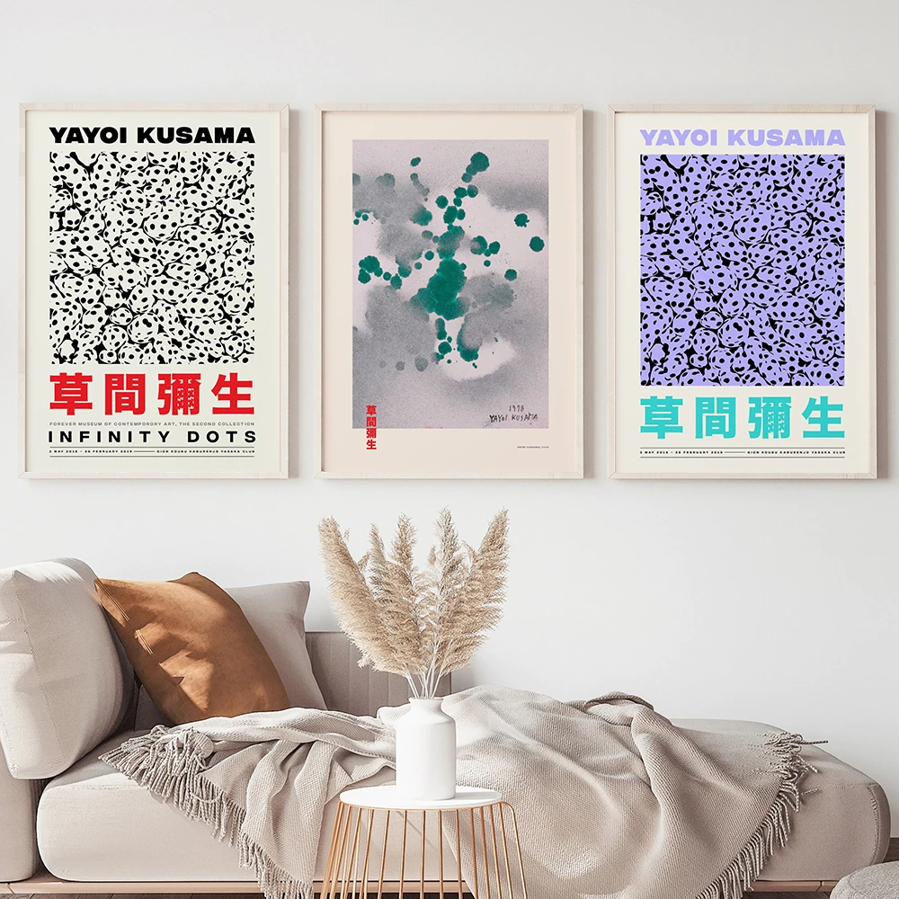 Художественные постеры и принты Yayoi Kusama скандинавские настенные картины
