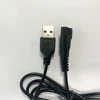 Изображение товара 1