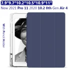 Чехол для iPad Air 4, чехол для iPad 2020 10,9 2019 2020 78 поколения 2017 2018 iPad 9,7 56th Mini 4 5 Air 3 Pro 10,5 11, чехол-Карандаш s
