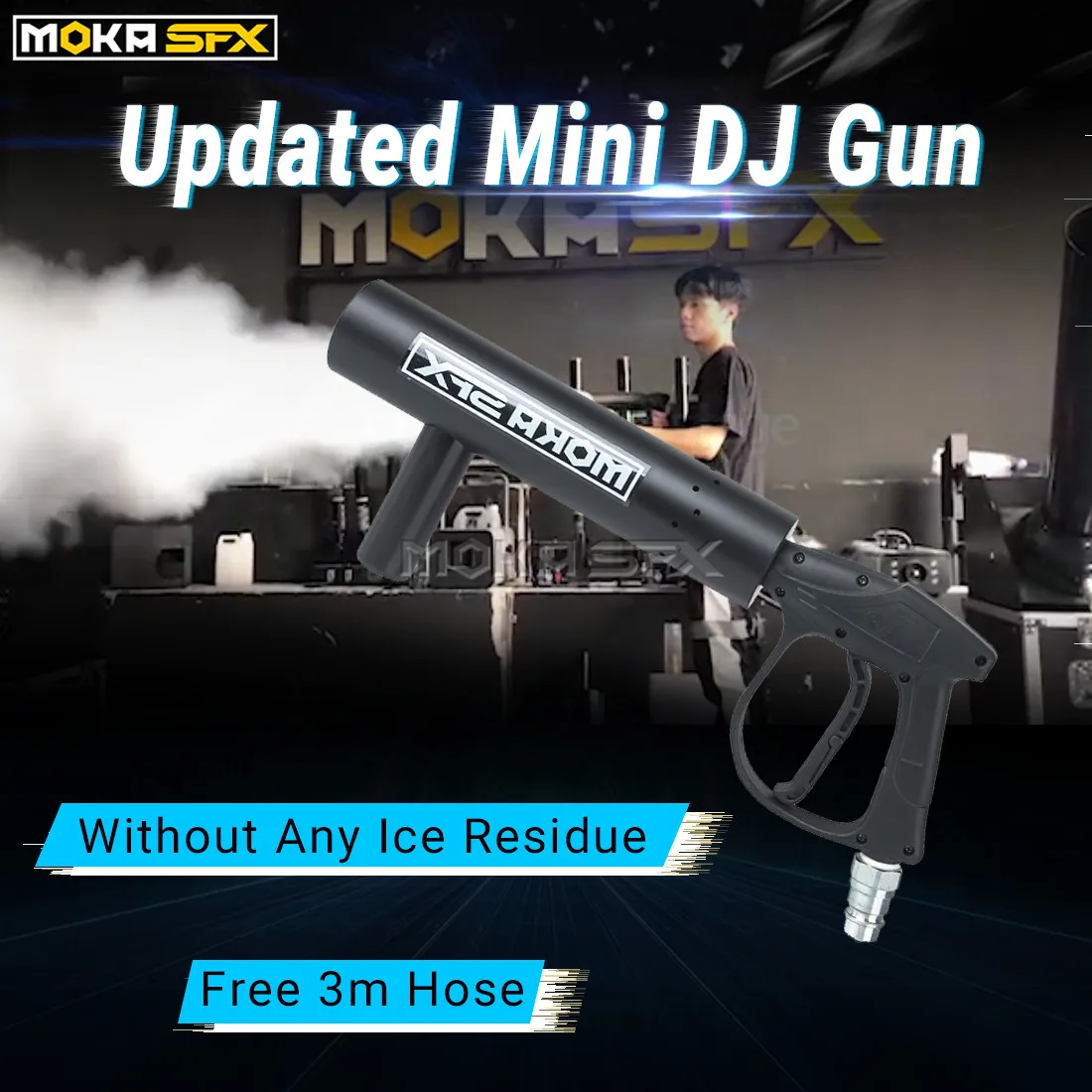 MOKA SFX обновленный сценический эффект пистола Co2 DJ Пистолет Бластер низкий уровень