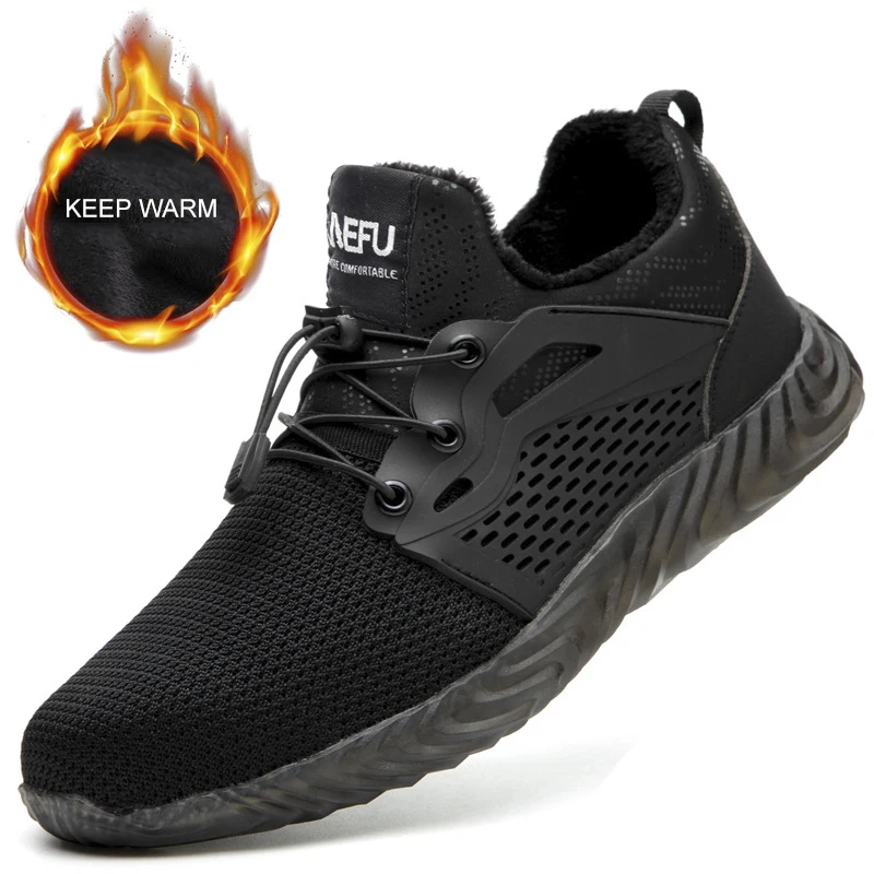 Мужские ботинки защитная обувь мужские со стальным носком устойчивые к ударам