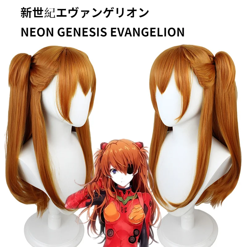 

EVA New Evangelion Asuka Langley Soryu Cosplay Wig Orange Tiger Mouth Clip Double Ponytail Long Wig Halloween Party
