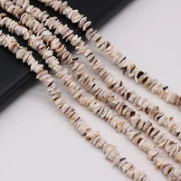 natural shell loose beads irregular pink pearl of shell chip bead necklace accessories for jewelry making bracelet charms