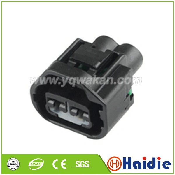 

Free shipping 5sets 2pin auto Sealed Waterproof Housing Plug Auto Connector