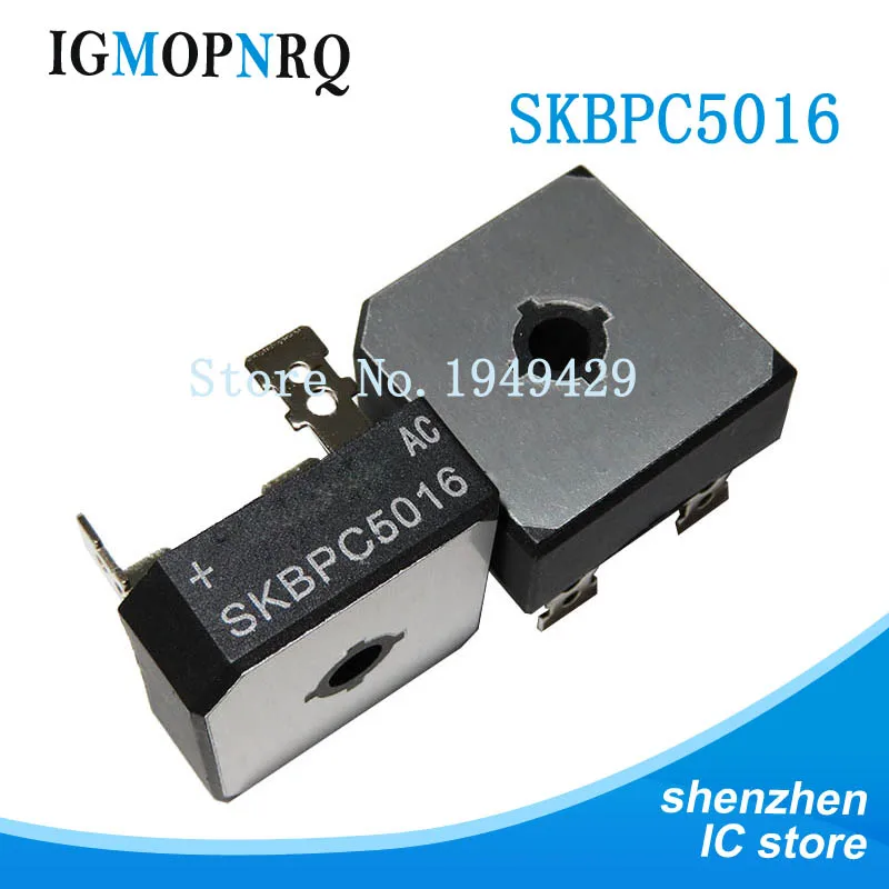 Пятивыпрямительный мост SKBPC5016 KBPC5016 C5016 DIP 50A 1600 в 5016 фазный 10 шт. - купить по