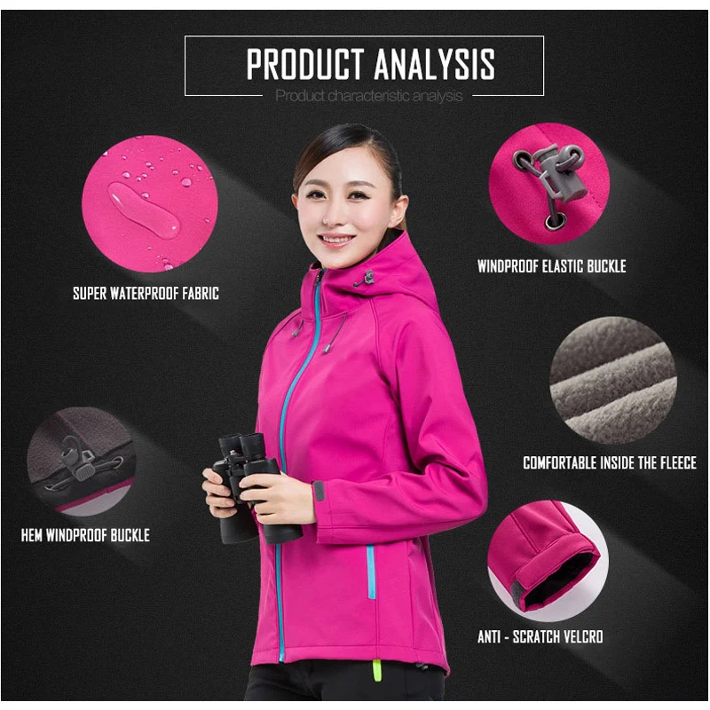 Верхняя мужская куртка спортивная для активного отдыха и женская теплая