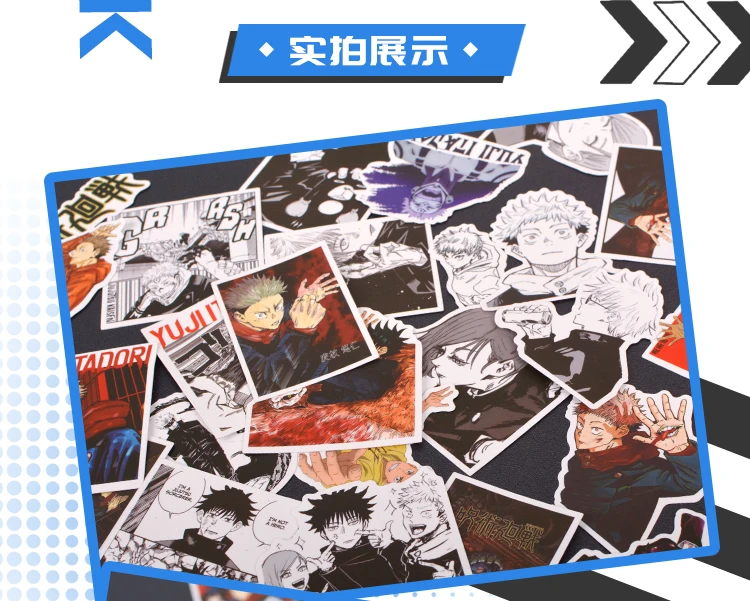 

Anime Jujutsu Kaisen Gojo Satoru Inumaki Toge Refrigerator Luggage Sticker Cartoon Paster Phone DIY Scrapbook Decal Decor Gift