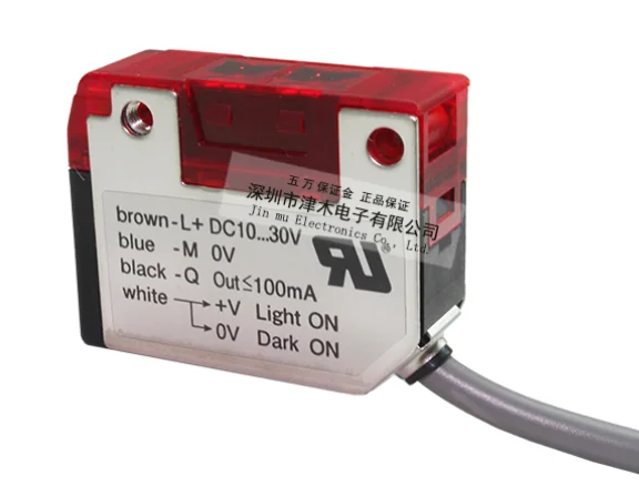 Фотоэлектрический выключатель KR-Q50N KR-Q50P обнаруживает просвечивающие предметы V-61