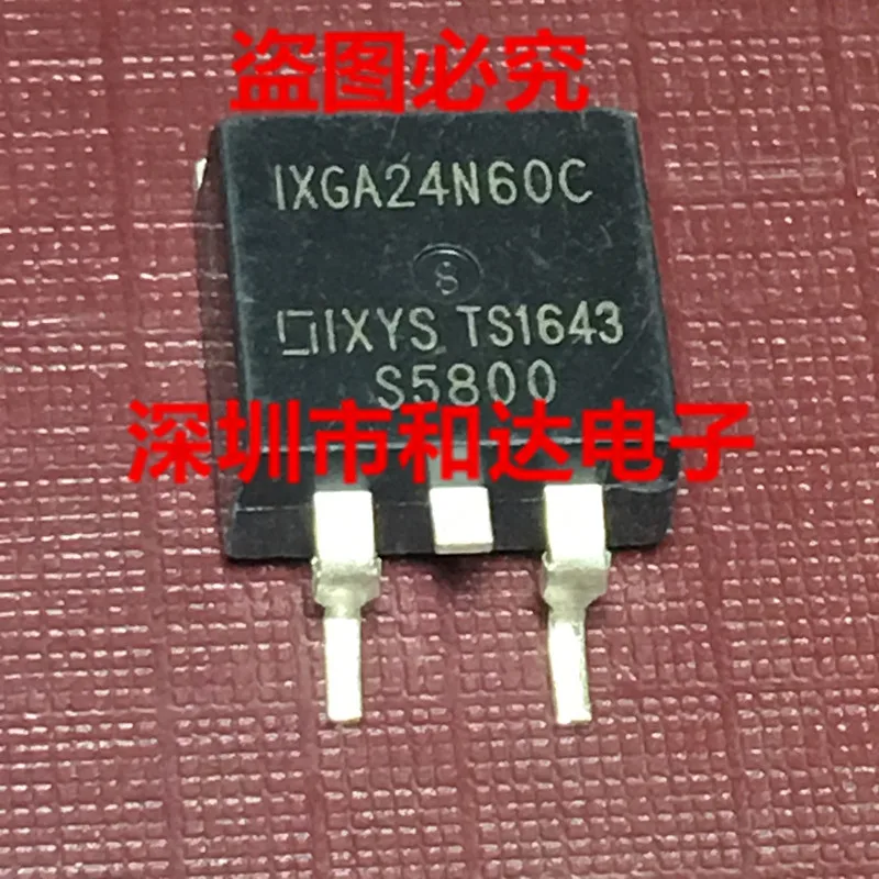 

IXGA24N60C TO-263 600V 48A