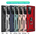 Роскошный Магнитный защитный противоударный чехол для телефона Samsung Galaxy S20 S9 S8 S10 Plus Ultra S10E Note 20 10 9 8 чехол с кольцом для автомобильного держателя