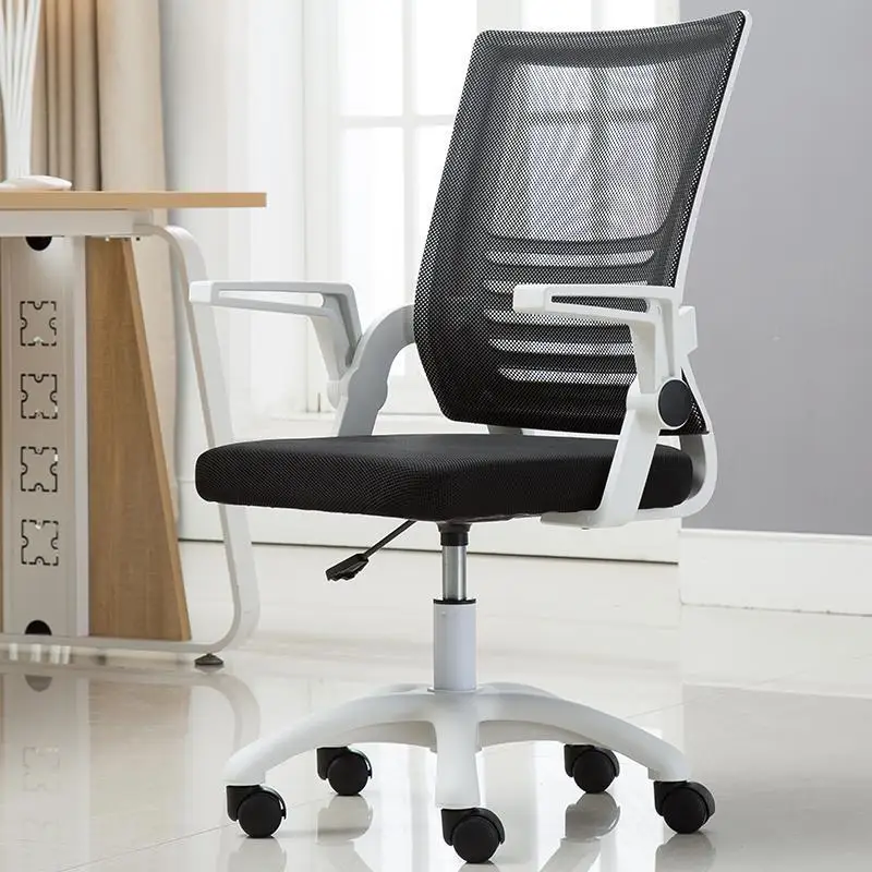 Эргономичный компьютерный стул Ufficio Escritorio Oficina Y Silla Ordenador мебель для учебы игровой