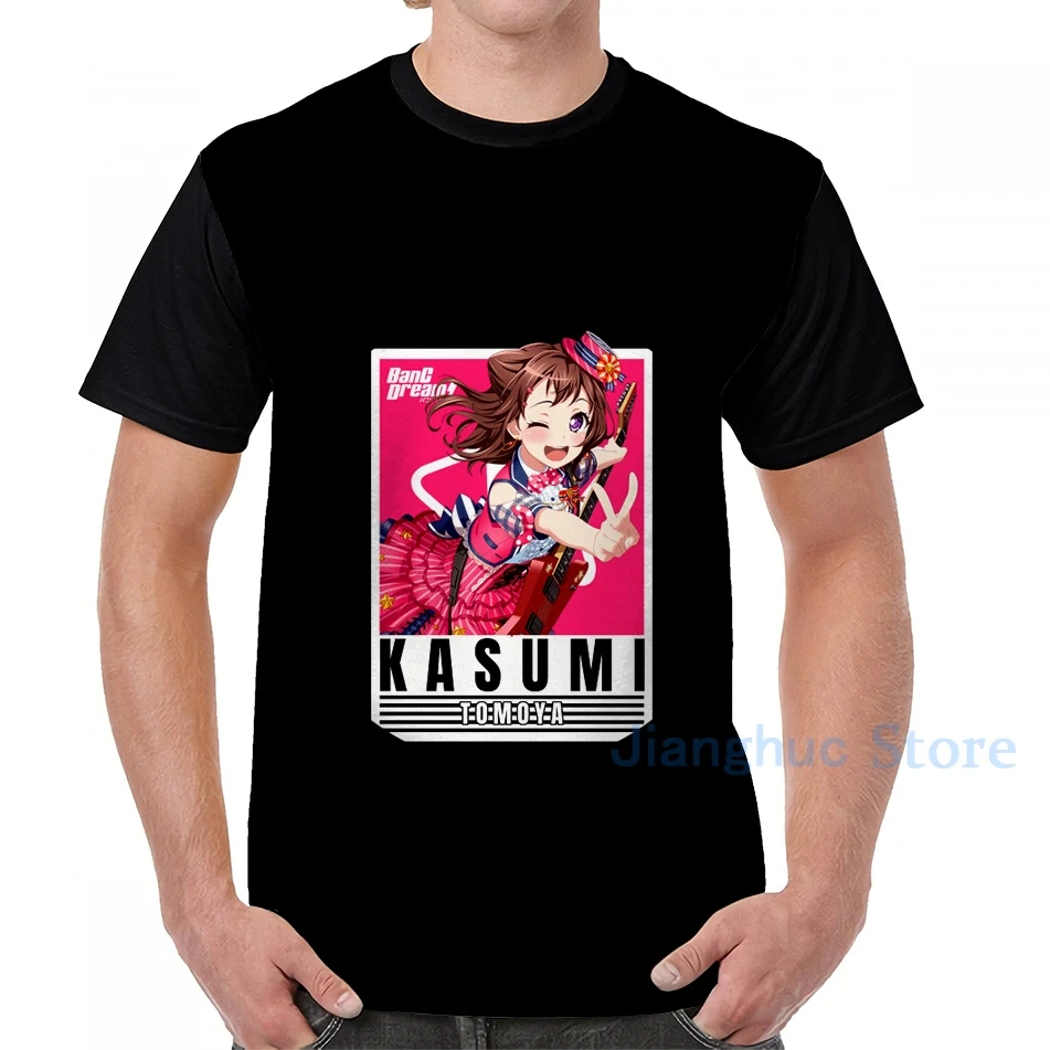 Футболка PoppinParty Kasumi Toyama с графическим изображением карты мужские топы футболка