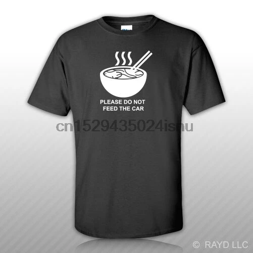 С нами можно связаться следующими способами не кормить автомобиля футболка S M L XL