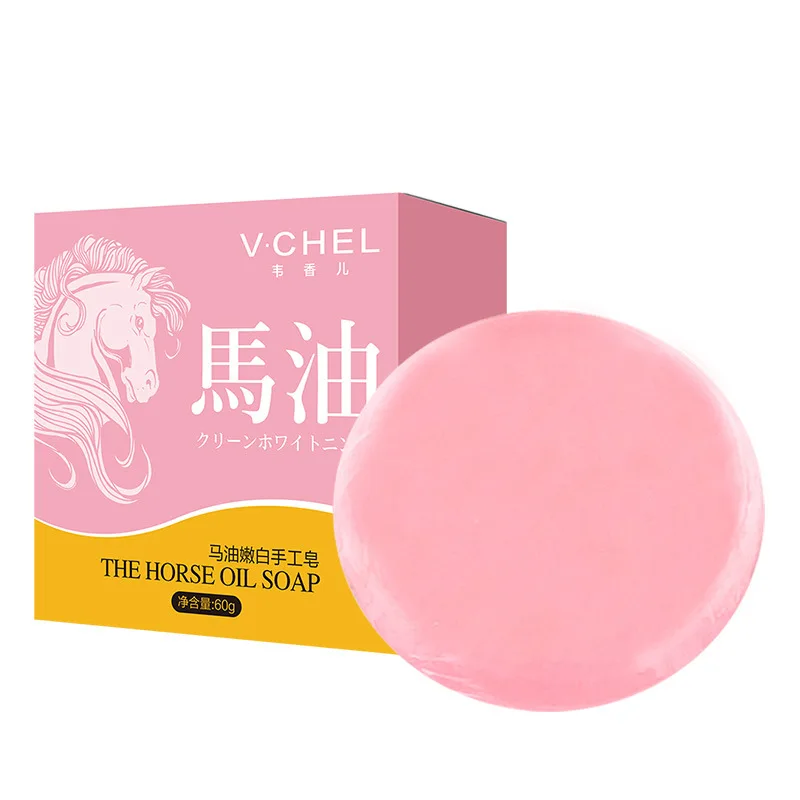 

Skin Rejuvenation Nourishing Cleansing Handmade Care Soap Cleansing Cuticle Body Soap base Gentle Skin Repair Handmade Soap