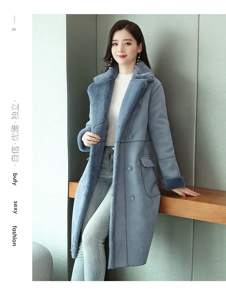 Trending Products Women Winter jackets Suede long coat Imitation lamb wool coats Warm cotton clothing Thicken free shipping 1872