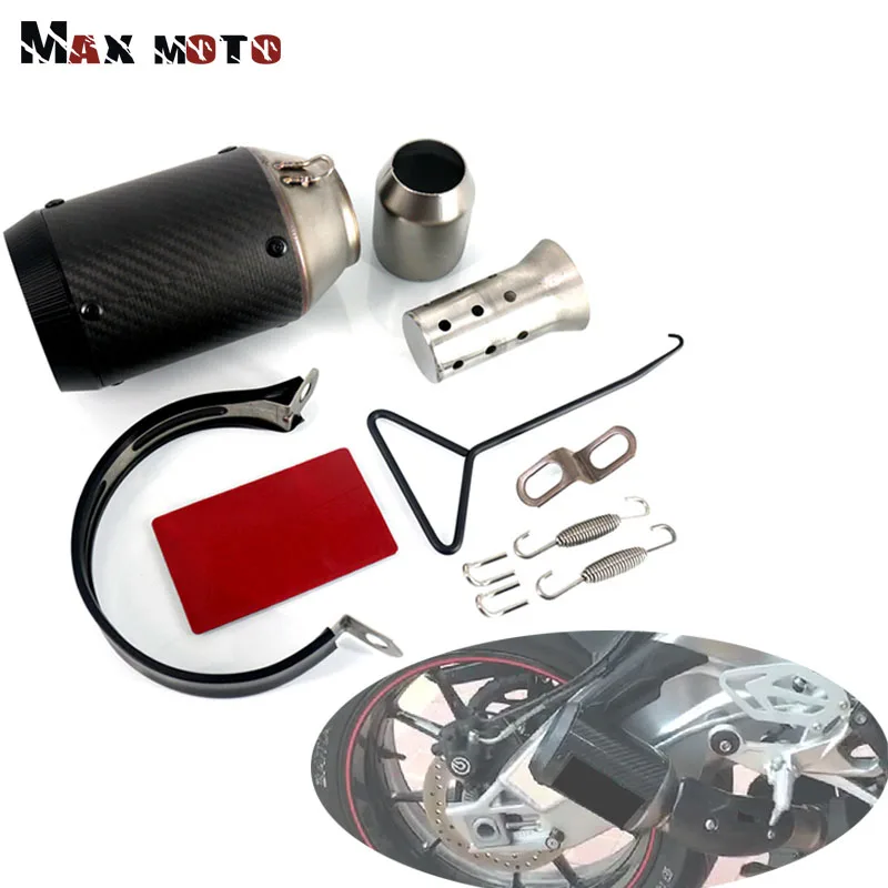Универсальный 51 мм Мотоцикл углеродного волокна глушитель выхлопной трубы