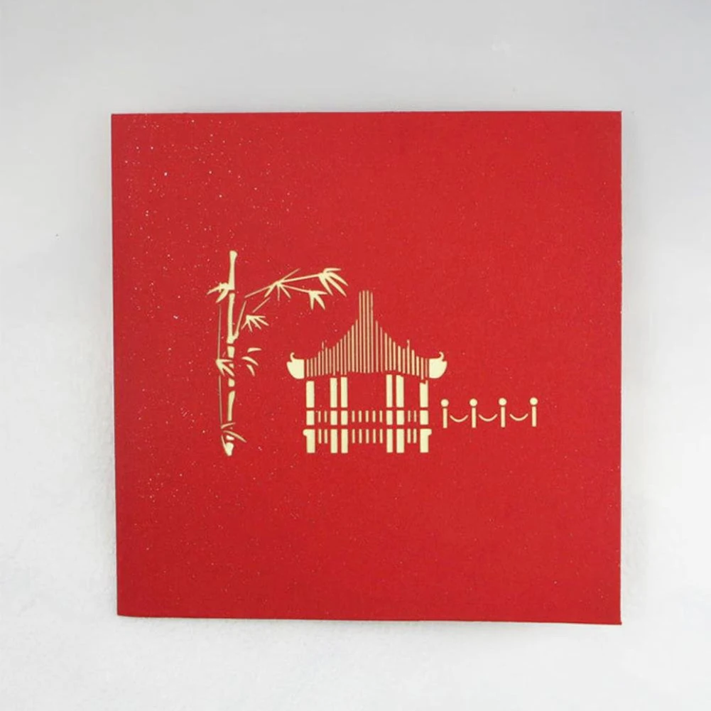 

Wedding Invitations 3D Pop UP Card Chinese Pavilion Holiday Greeting Card Anniversary Postcards Gifts Birthday Mother'S Day
