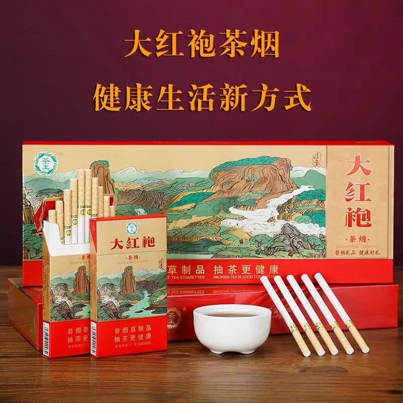 

10 Packs China WuYi Bock Tea DaHongPao Cigarette to Quit smoke Aromatherapy Smoking and Drinking Tea Tobacco No Nicotine