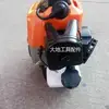 Изображение товара 2