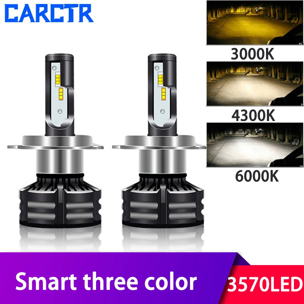 CARCTR трехцветные светодиодные лампы H4 для автомобильных фар H7 H11 H1 H8 9005 880 9006 10000LM