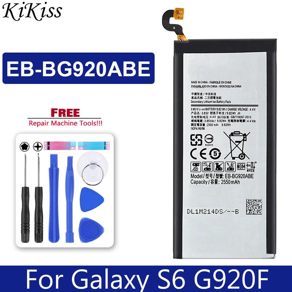 Запасная аккумуляторная батарея для Samsung GALAXY S6 EB BG920ABE G920F G920i G920A G920V G9200 G9208 G9209 2550