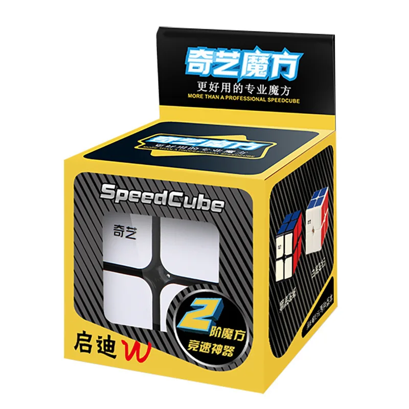 

QiYi QiDi W 2x2 50 QiDiW S s
