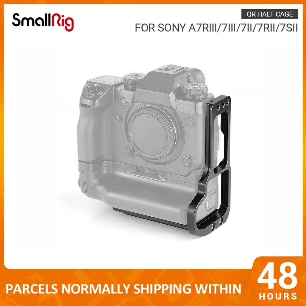 SmallRig X H1 l кронштейн пластина для камеры Fujifilm с батарейным зажимом Arca Type