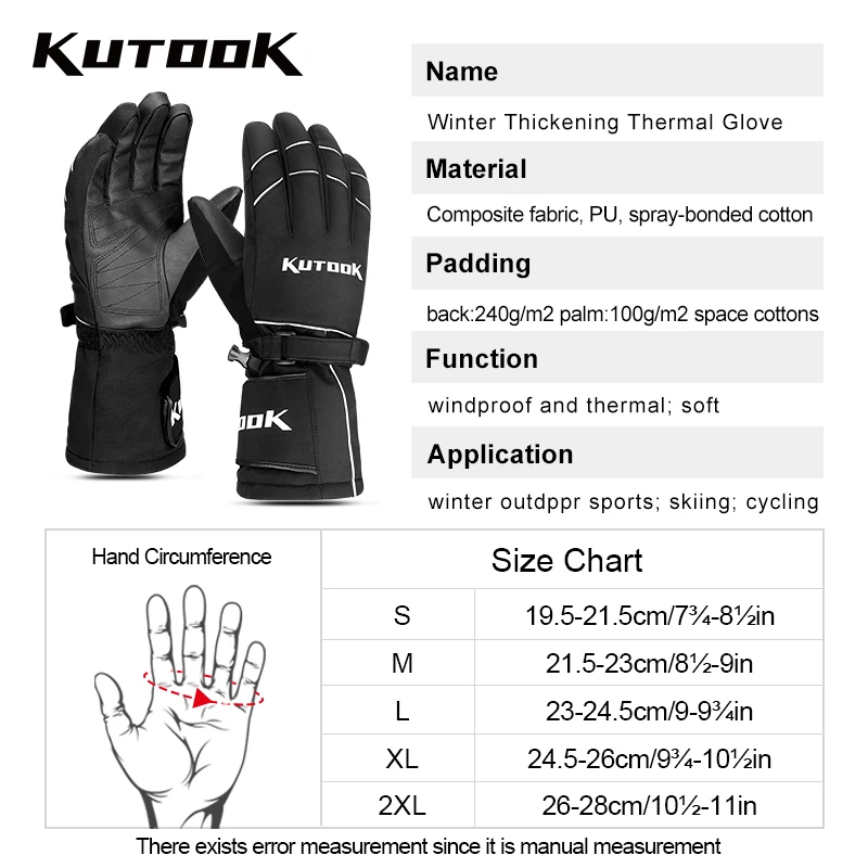 Зимние лыжные перчатки kutake для мужчин и женщин зимние водонепроницаемые