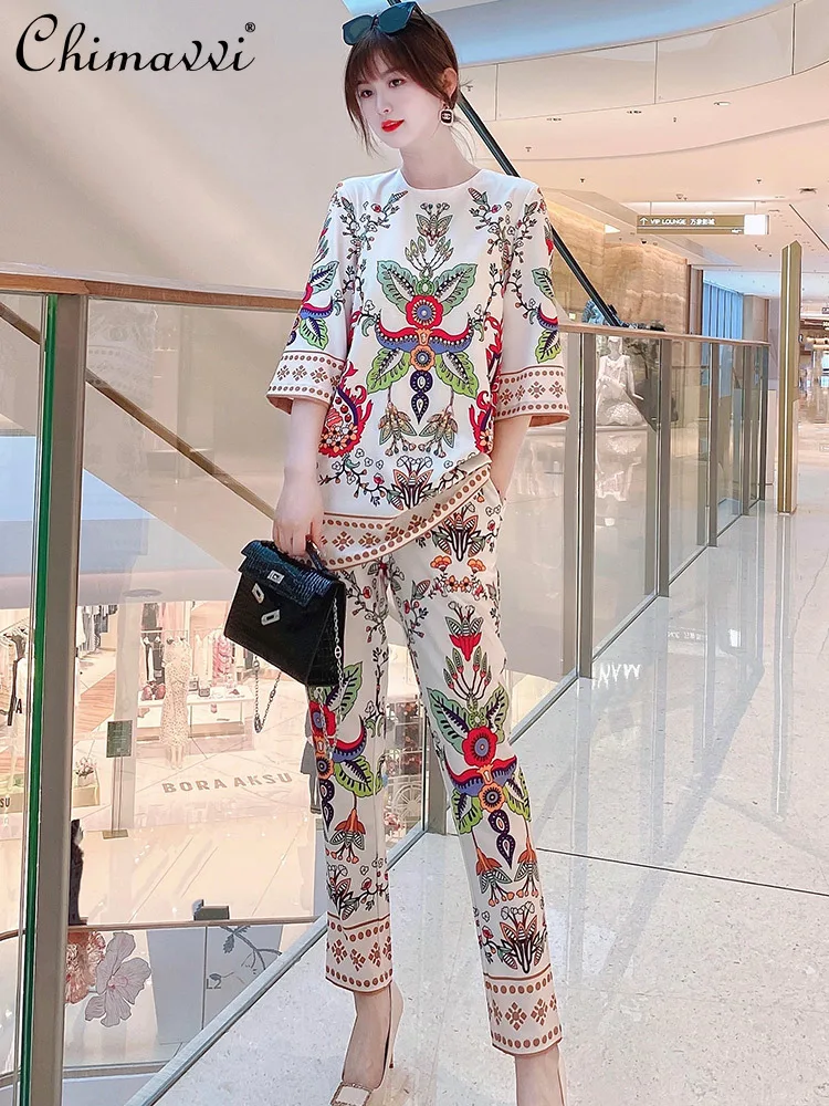 

European Style Fashion Printed Women's 2-Piece Set 2021 Summer 3/4 Sleeved T-shirt Skinny Pants High-End Elegant Feminine Outfit