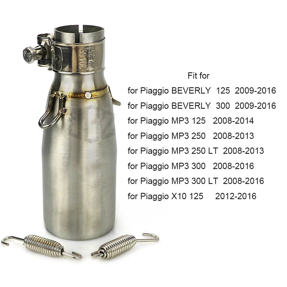 Выхлопная труба среднего размера для мотоцикла слипон соединительная муфта