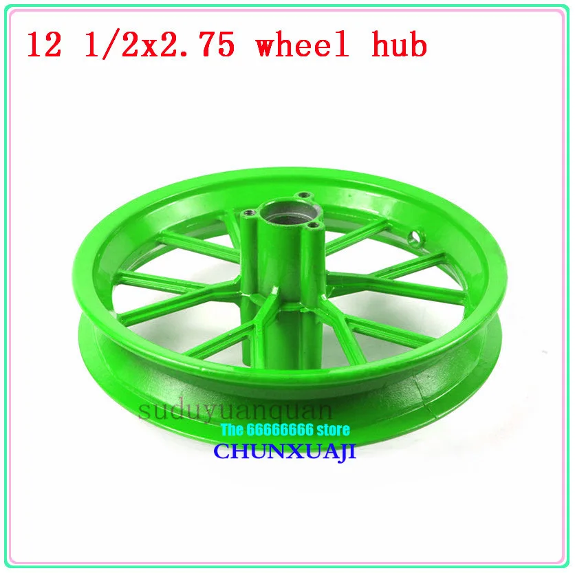 12 5 дюймов мини-двигатель спереди или сзади ступицы колеса для мини карманный