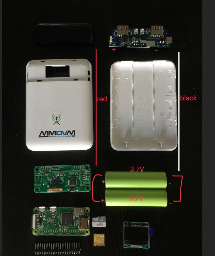 Портативная точка доступа Simplex MMDVM DMR/YSF/P25/NXDN/DSTAR/POCSAG + 2 аккумулятора 18650 OLED