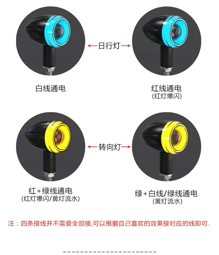 Небольшой Универсальный софтбокс диффузный 12V светодиодный сигнал поворота для