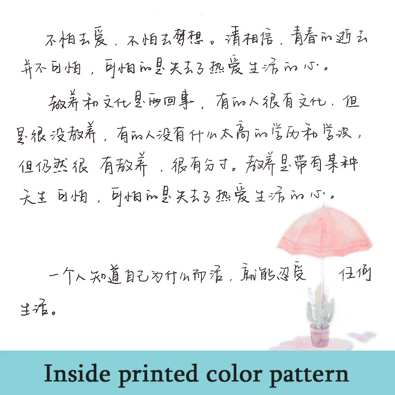 LiuPinTang Китайский Персонаж тетрадь для практики каллиграфии Упражнение копия