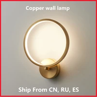 jmzm nordic wall lamp round copper led indoor led bedside sconce light decor wall light for bedroom living room loft stair lamp