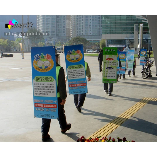 Полный набор для продажи рекламный Рюкзак X баннер на заказ|Флаги баннеры и