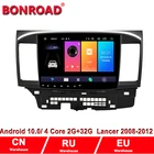 Автомобильный мультимедийный плеер Bonroad, Android 10,0, ОЗУ 2 Гб, ПЗУ 32 ГБ, для Mitsubishi Lancer 2010-2015, радио, GPS-навигация, видеоплеер