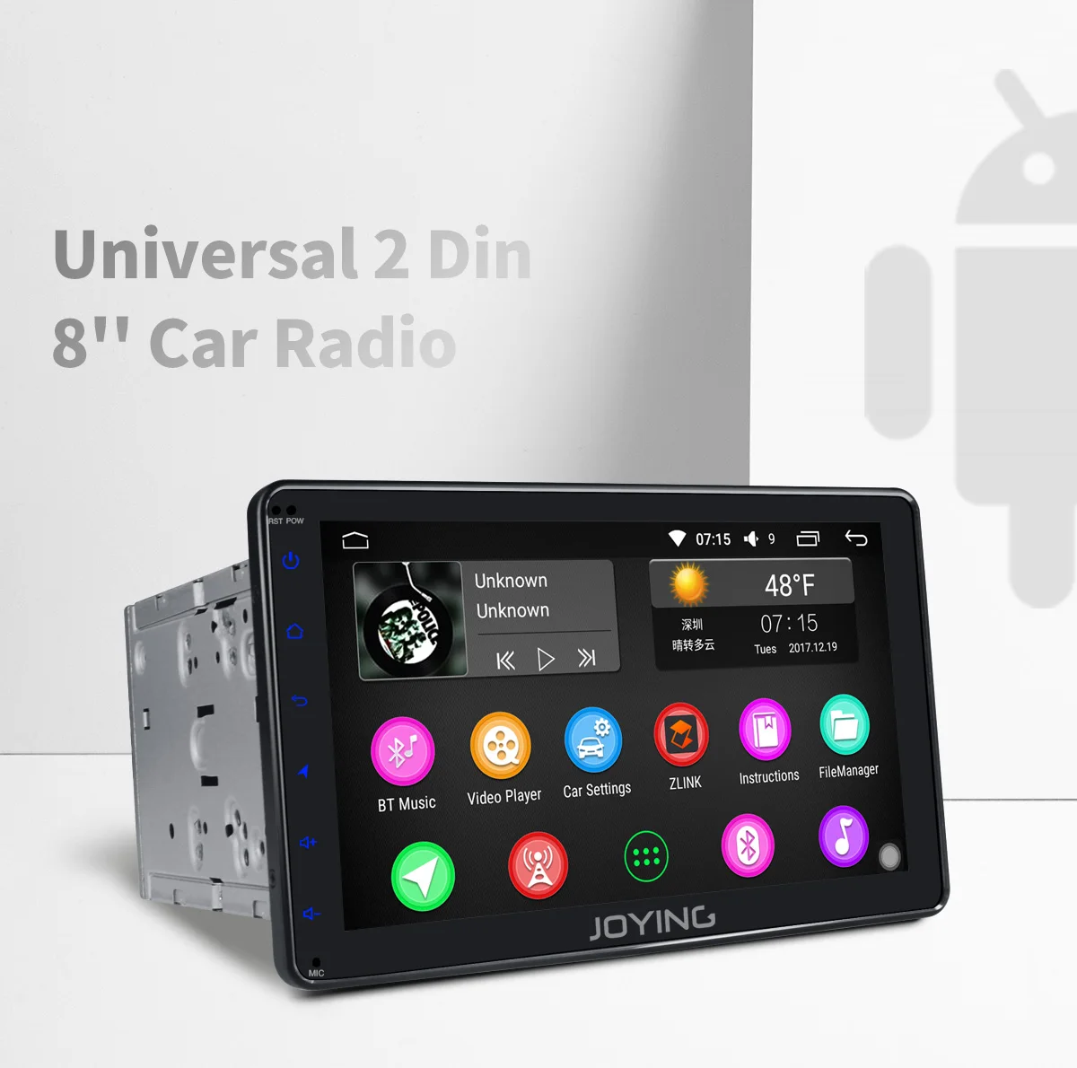 JOYING 2 Din автомагнитола 2 ГБ Android 8,1 Восьмиядерный gps приемник wifi 8 дюймов HD дисплей Поддержка зеркальная связь/Голосовая команда головное устройство