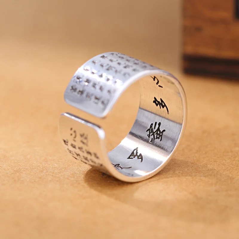 Ювелирное Украшение с фразой из Писания Винтаж амулет Будда Буддизм срок