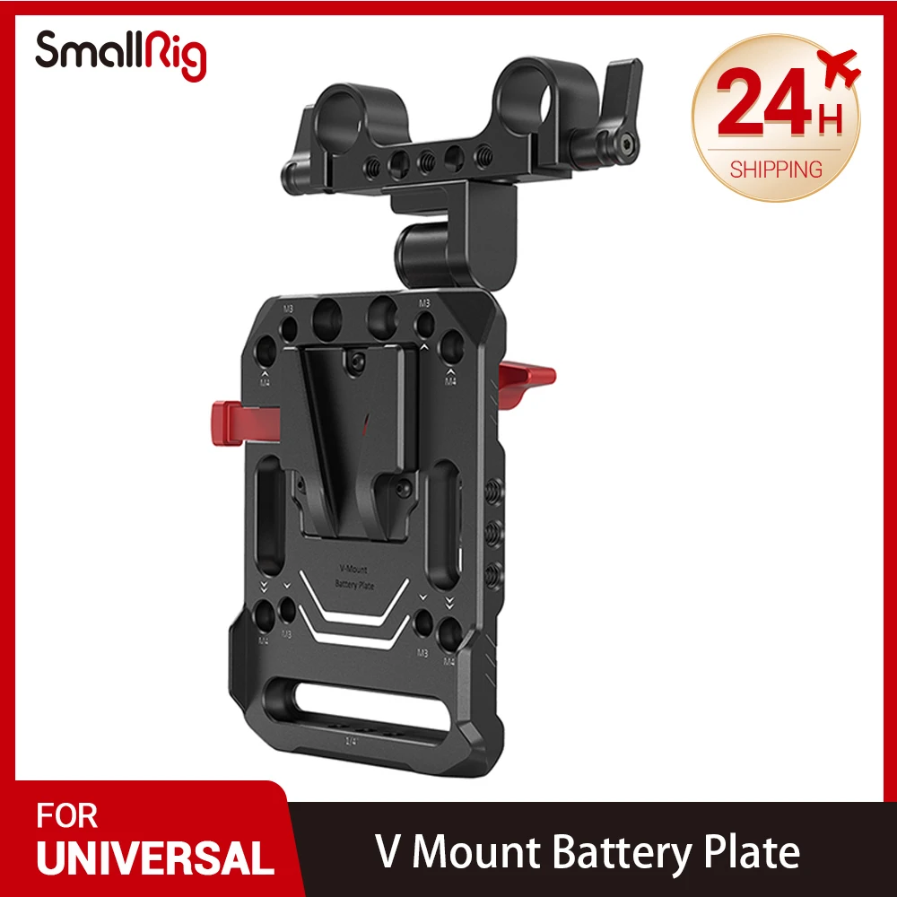 SMALLRIG V-Lock Mount Battery Plate with with 15mm Rod Clamp & Adjustable Arm - 2991