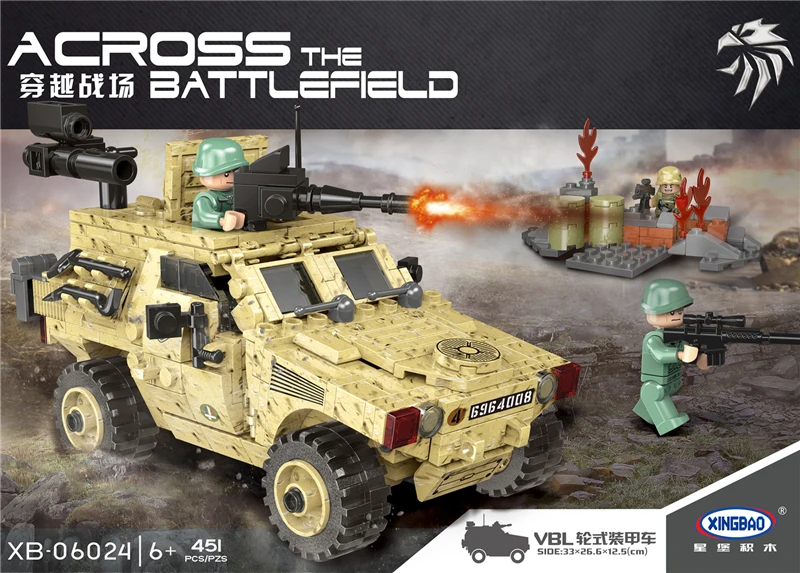 

Xingbao 06024 WW2 Military Series The Wheeled Armored Vehicle Set Building Blocks Bricks Jeep Model Birthday Gift
