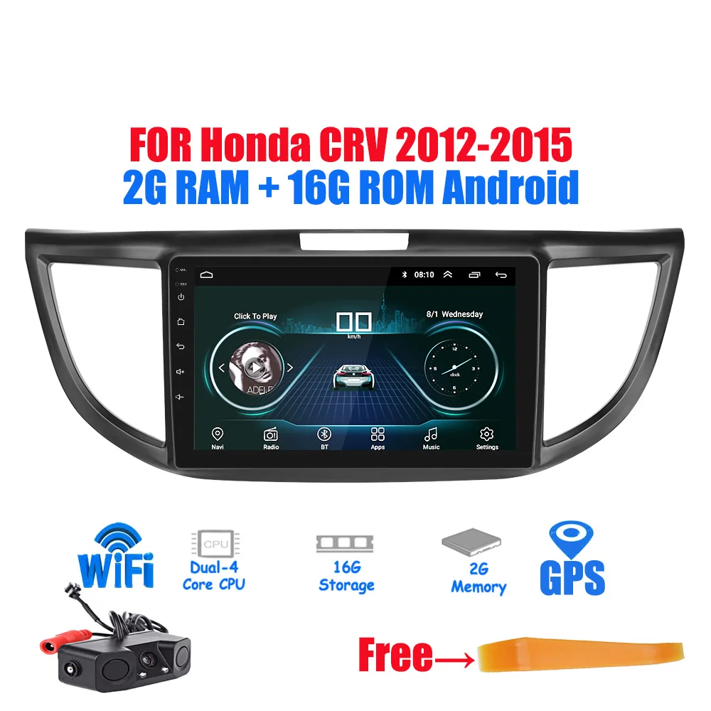 with camera 2 Din Android 8,1 gps навигации автомобиля Радио стерео Мультимедиа плеер для Honda CRV 2012 2013 Радио Стерео нет dvd - Цвет: with camera