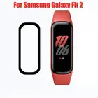 135 шт прозрачный мягкий силиконовый чехол из ТПУ Smartband Защитная пленка для Samsung Galaxy Fit 2 SM-R220 смарт-браслет не оставляющее отпечатков пальцев