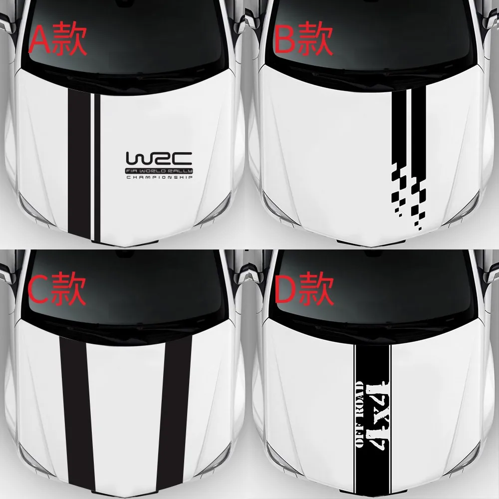 

Fashion WRC Stripe Car Covers Vinyl Racing Sports Decal Head Car Sticker Wrap Vinyl Stickers For Car Head Decoration