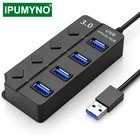 USB 3,0 хаб 4 7 портов, быстрая скорость 5 Гбитс, с адаптером питания EU, US, AU, UK, светодиодный индикатор для ПК, аксессуаров для ноутбуков