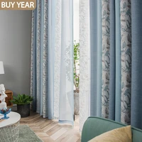 pastoral curtains for living dining room bedroom fresh style imitation linen printed curtains finished product customization